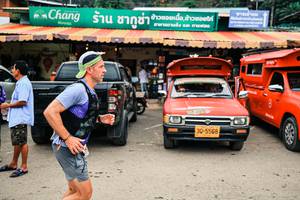 BIB: 
                            <button type="button" onclick="openModal(25506527)" class="btn btn-primary btn-sm float-right btn-popup" data-toggle="modal" data-target=".modal-high-quality">
                        <i class="fas fa-shopping-cart"></i> Add to Cart
                    </button>
                                            <button type="button" onclick="isThisMe(25506527, true)" class="btn btn-success btn-sm float-right btn-popup btn-isme hidden" data-toggle="tooltip" data-placement="bottom" title="นี่คือรูปของคุณใช่ไหม คลิกที่นี่เพื่อเอาเข้าอัลบั้ม">
                        <i class="fas fa-plus"></i> Add to album
                    </button>
                    <button type="button" onclick="isThisMe(25506527, false)" class="btn btn-warning btn-sm float-right btn-popup btn-isnotme hidden">
                        <i class="fas fa-ban"></i> Remove from album
                    </button>